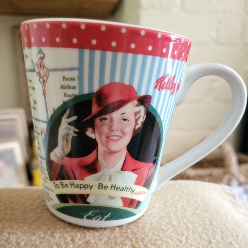 Portmeirion vintage kelloggs - portmeirion,