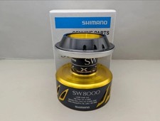 Shimano 8000HG 13 Stella SW