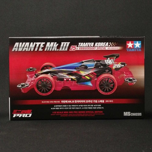 Tamiya avante - avante, mk.Ⅱ