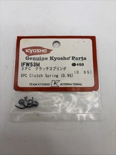 NEW Kyosho DBX / Inferno / DST