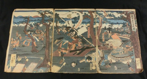 Japan vintage wood blockprints - vintage,