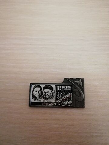 Rare 100 original russian - ,