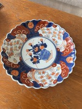 Antique Japanese Meiji 1880s