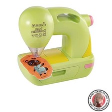 New Felting machine Animal