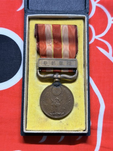 Wwii ww2 imperial - ww2,