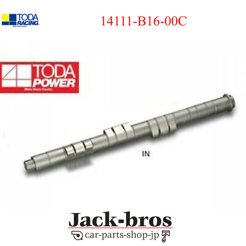 Toda high power camshaft - high,