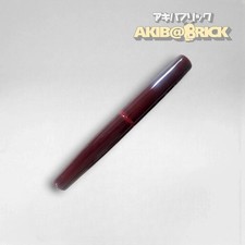 Nakaya Ciger Piccolo Cigar Aka
