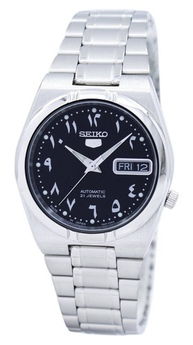 Seiko automatic japan made - 5,