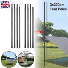 2Pcs Tent Poles Universal Telescopic Adjustable Steel Awning Canopy Tarp 200cm