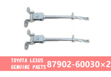 87902-60030(×2) Toyota
