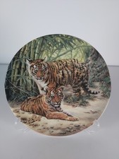 Davenport Pottery Collector's Display Plate "Tiger Cubs" , Dated 1991