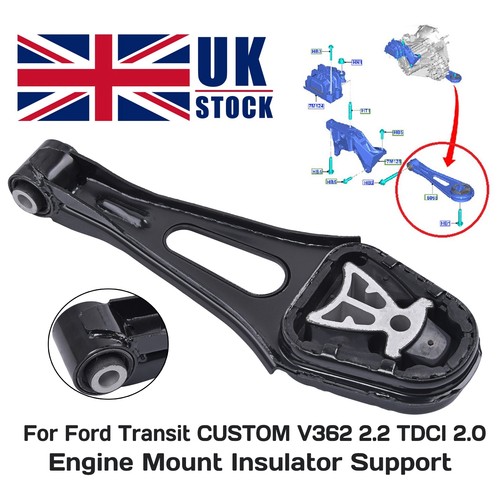 Gearbox mount insulator - insulator, engine