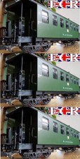 THREE YES 3 G SCALE GAUGE RAILWAY PASSENGER CARRIAGE GREEN GARDEN COACH TRAIN