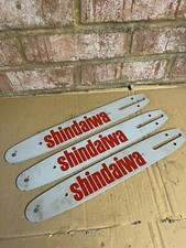 Vintage Shindaiwa 30cm 12” Petrol Chainsaw Guide Bar 513317-12