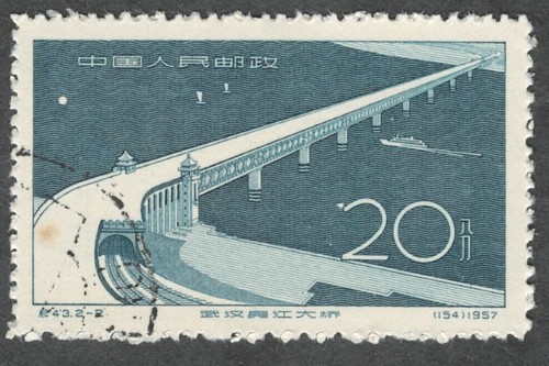 Prc 320 c43 20f - prc., 320.