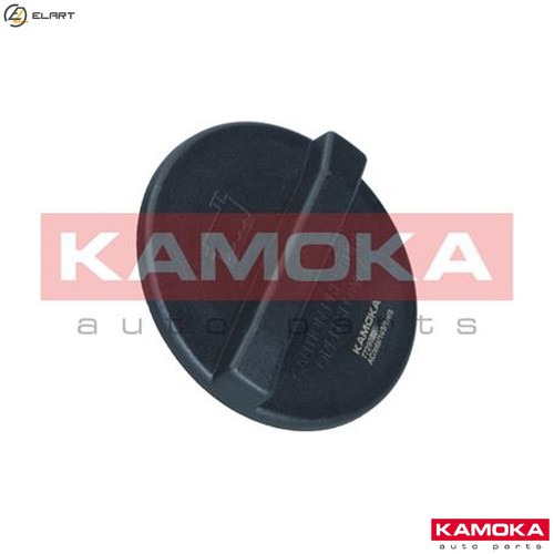 Cap coolant tank 7729020 - tank,