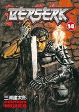 Kentaro Miura Berserk Volume