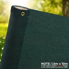  220gsm privacy screen netting