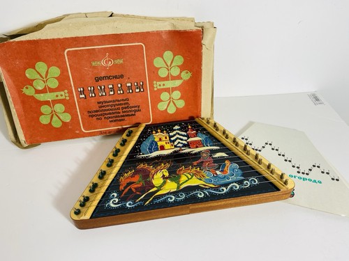 Vintage children soviet era - vintage, children's