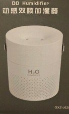 DiDi Humidifier Alana PureAir