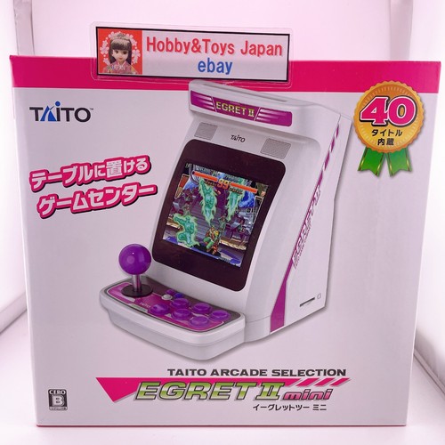 Taito egret mini - taito,
