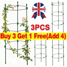 3X Set Adjustable Tomato Cage