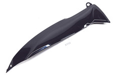 Suzuki GSXR 1000 K9-L6 Cover Under Seat Left Fairing Frame