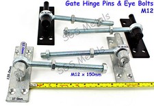 1 Pair Gate HINGE PINS &