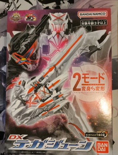Sentai gozyuger dx - sentai,