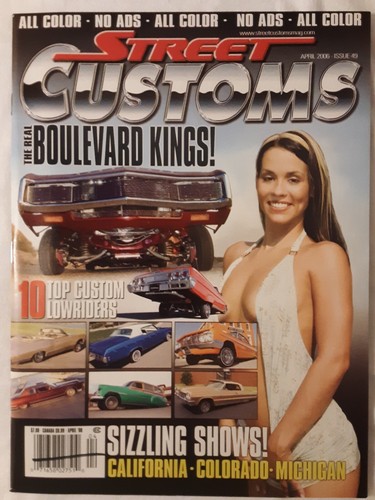Street customs free shipping - street,