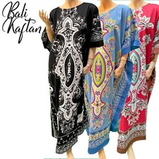 BALI 100% Cotton Beautiful