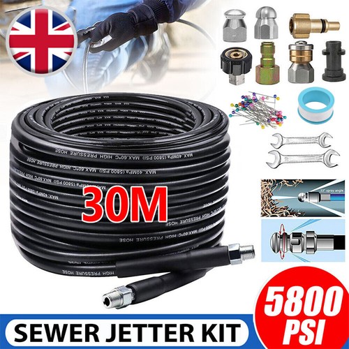30m high pressure drain jet - 30m, high-pressure