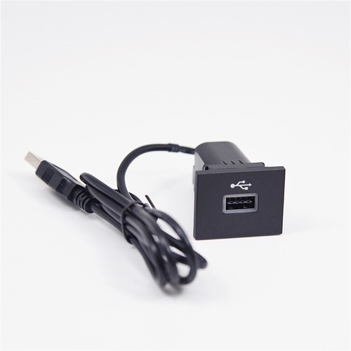 Car usb input adapter - car, audio