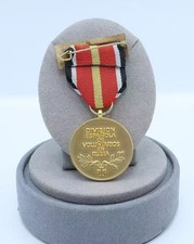 Spanish Volunteer Medal