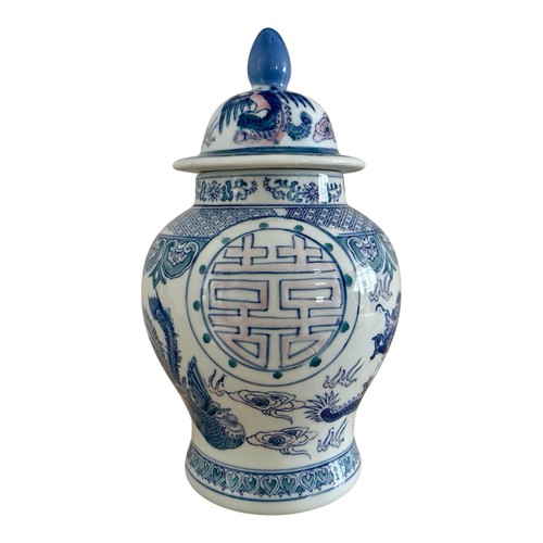 Vintage large chinese blue - chinese, &