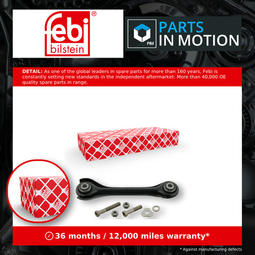 Wishbone suspension arm - suspension,