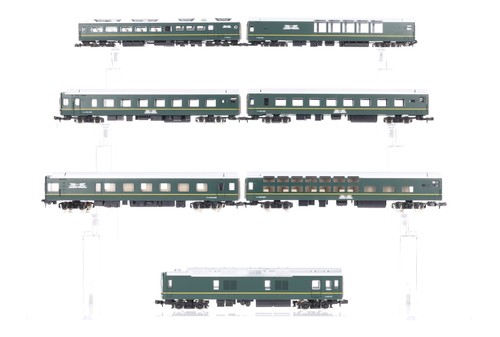 Tomix 92623 type 24 - 92623, n
