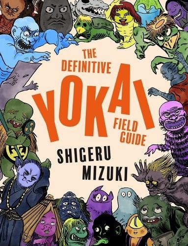 The definitive yokai field - definitive,