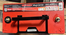 Odyssey Extreme 12V Battery