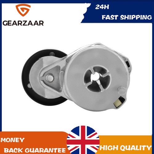 Belt tensioner assembly - belt,