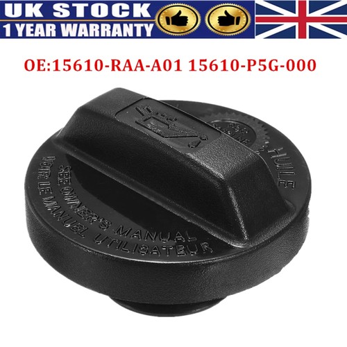 Engine oil filler cap - engine,