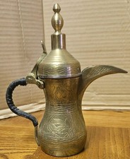 Vintage Brass Arabic Dallah Coffee Pot  Etched Islamic Teapot  Decorative