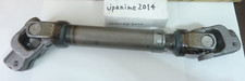 TOYOTA LEXUS GENUINE 45260-76020 CT200H Steering Intermediate Shaft OEM