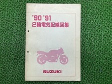 Suzuki Genuine Motorcycle