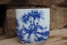 Bjorn Wiinblad Vase Rosenthal