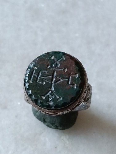 Rare antique late - rare,