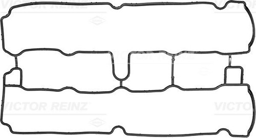 Cylinder head cover gasket - cylinder,