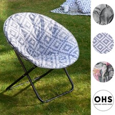OHS Moon Camping Chair Round