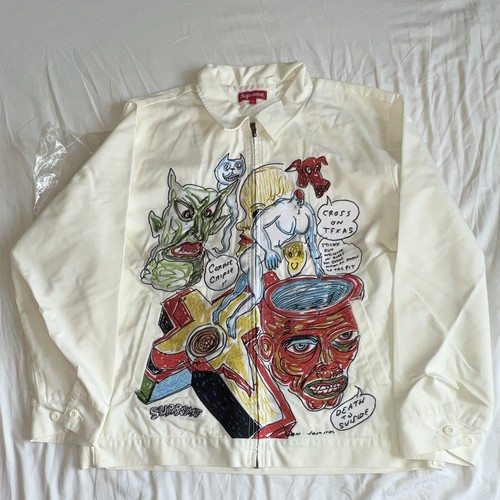Daniel johnston supreme - daniel,