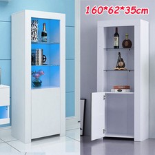 High Gloss White Tall Display